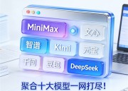 豆包网：一键美化图片，在线P图新体验