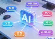 豆包即梦官网：梦境与现实的桥梁