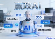 豆包AI写作在线：智能写作的革新之旅