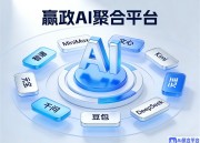 豆包AI写作平台：智能写作的新纪元