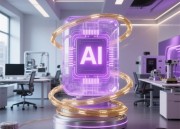 AI绘画体验：探索创意艺术新境界