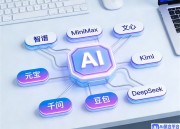 豆包网全新入口服务体验：便捷与创新的融合