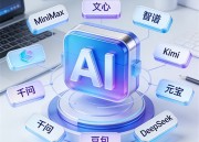 探索豆包AIPT：智能平台新体验