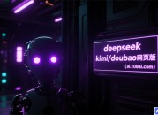 AI绘画艺术：探索智能创作的无限可能