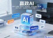 豆包美食特写：软糯香甜的诱惑