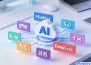 豆包图片生成器：一键打造创意图片的利器