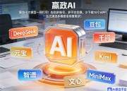 豆包剧场：短剧新篇章