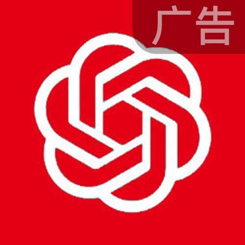 AI写作